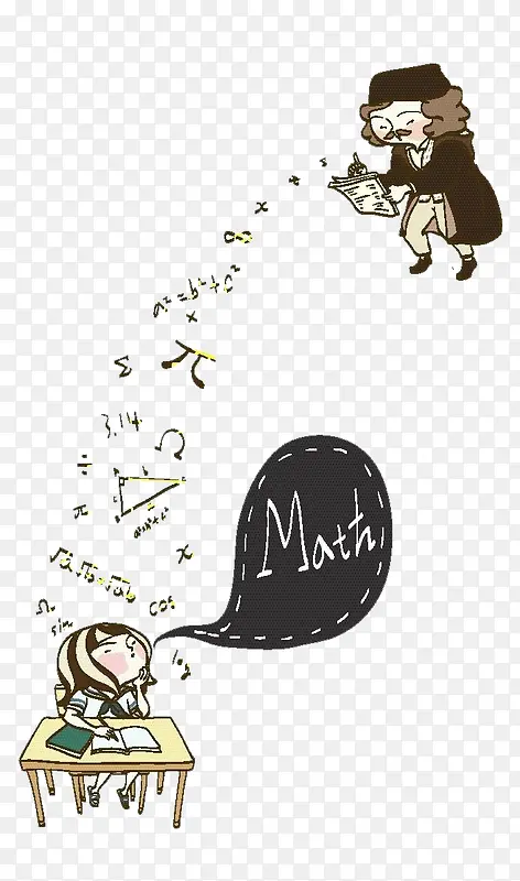 小女孩上课数学家