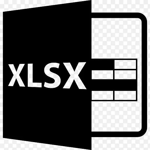 xlsx文件格式符号图标