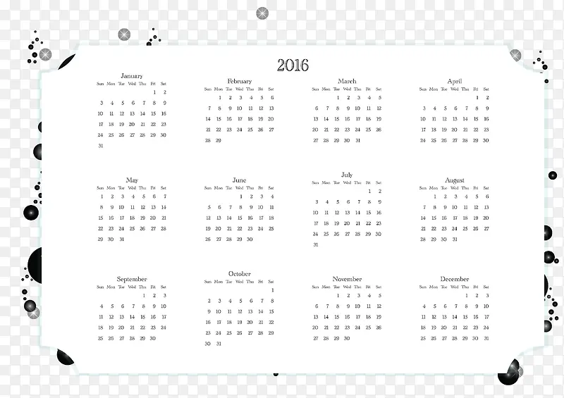 矢量2016日历插图
