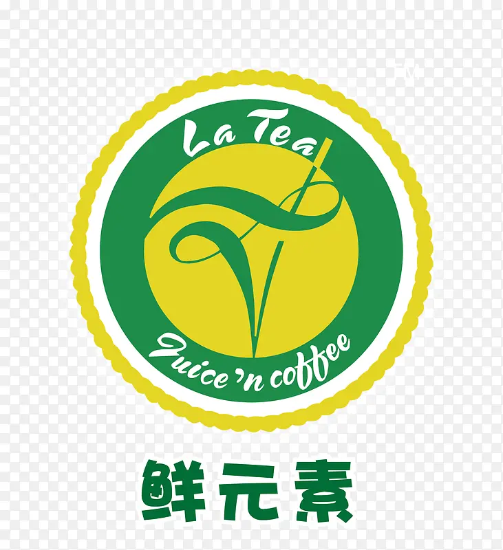 餐饮logo 标志