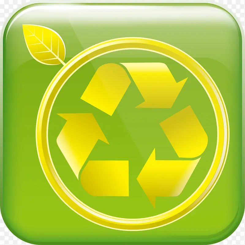 生态保护可回收标志