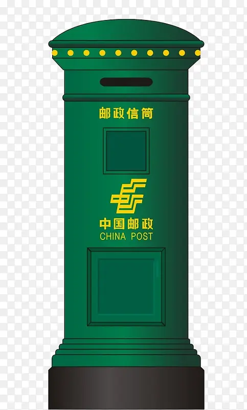 中国邮政信筒免抠卡通素材