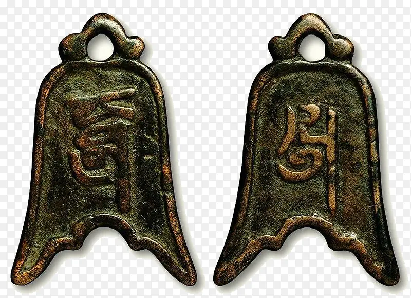 两个令牌PNG图片素材下载_图片编号8946431-PNG素材网