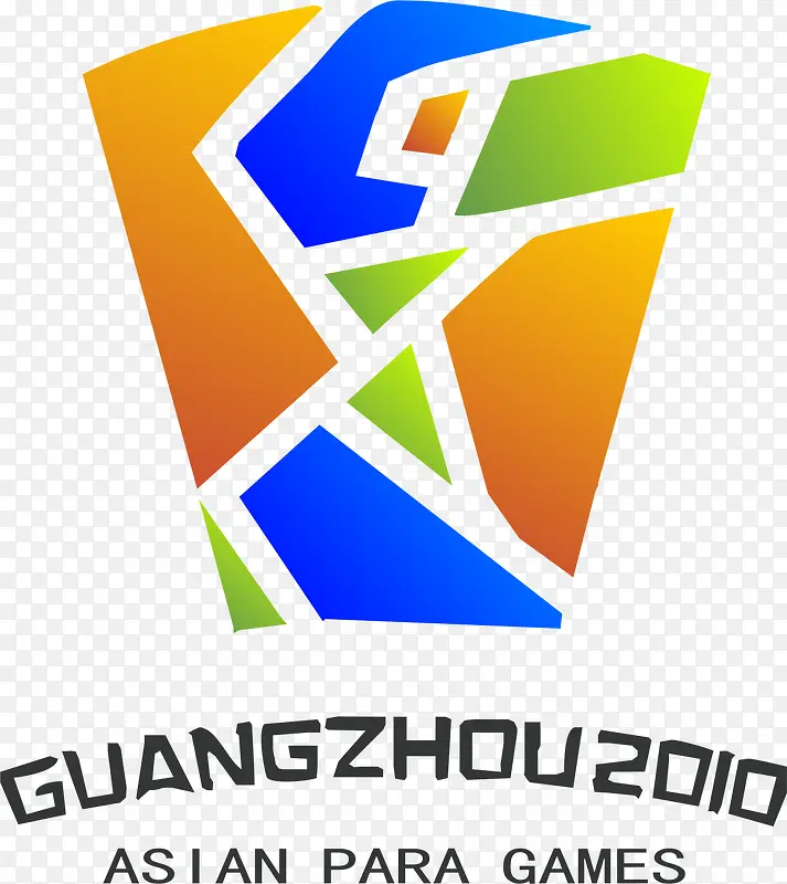第六届残疾人运动会会徽图片