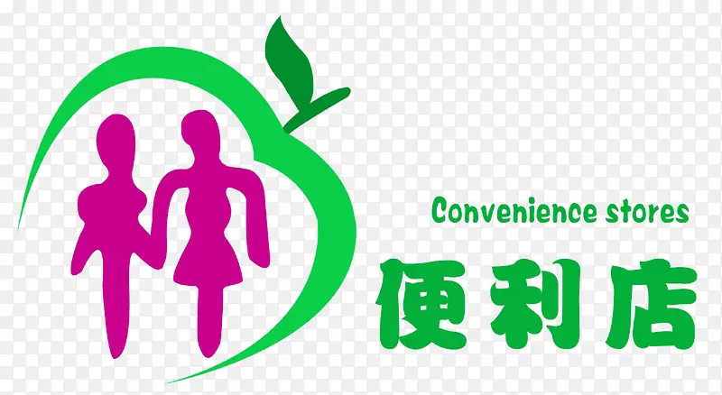 连锁便利店logoPNG图片素材下载_图片编号8948575-PNG素材网