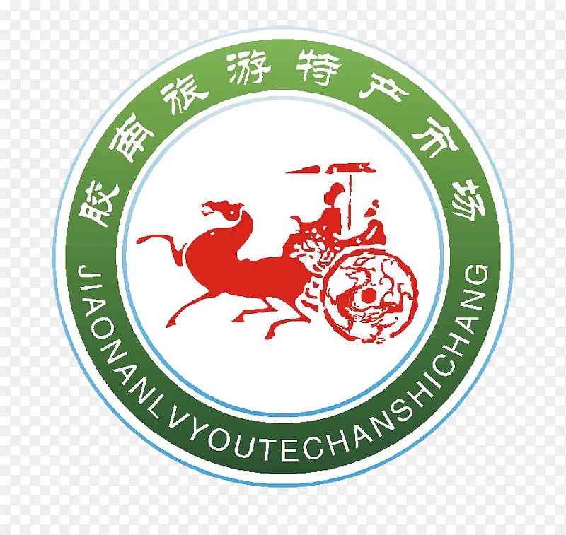 胶南旅游特产市场logo