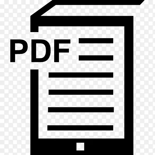 PDF 图标