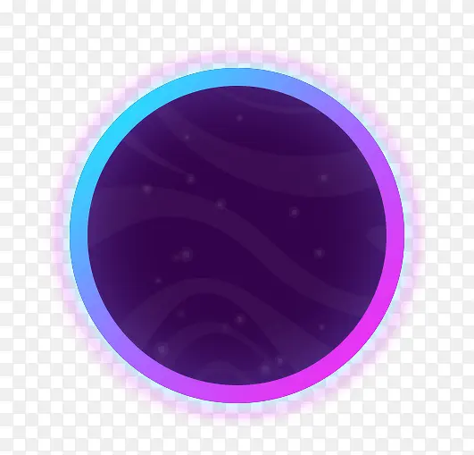 紫色的圆圈