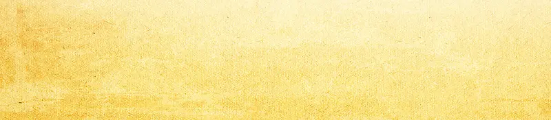黄色麻袋纹理背景banner