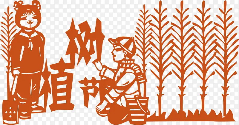 种树剪纸PNG图片素材下载_图片编号8965107-PNG素材网