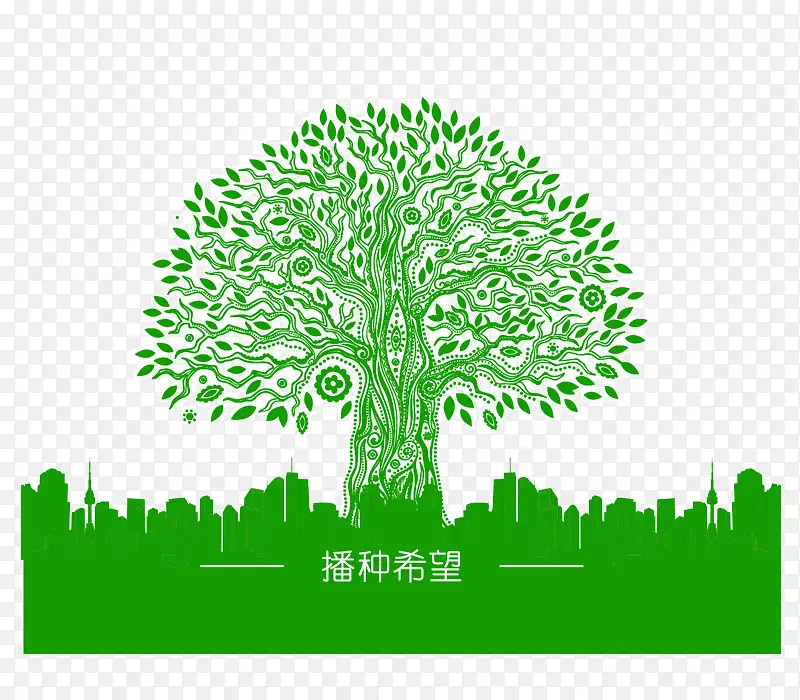 城市绿树剪纸