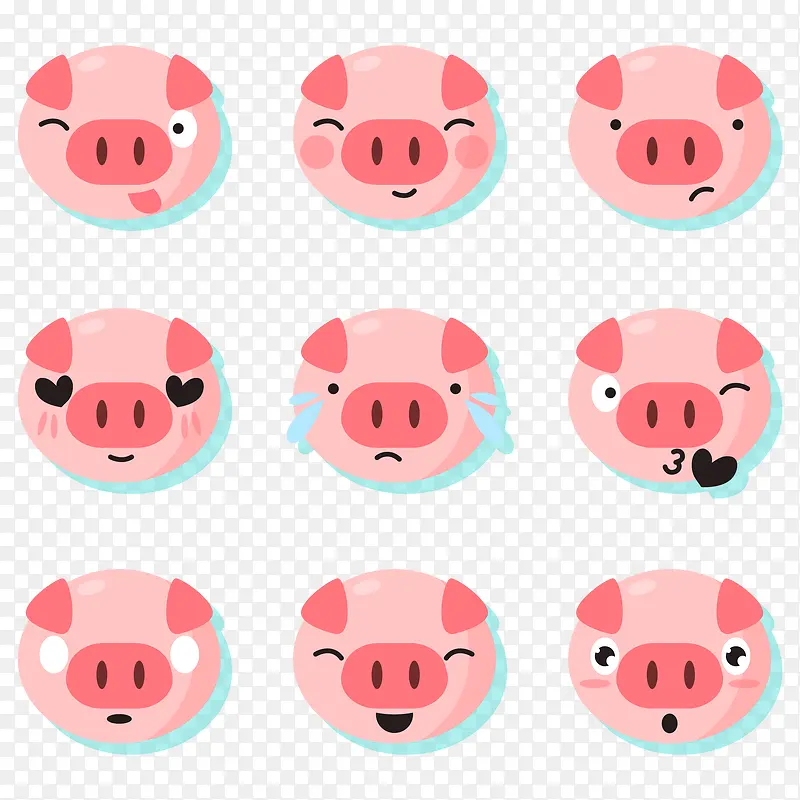 矢量粉色小猪表情