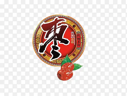 大枣PNG图片素材下载_图片编号8968656-PNG素材网