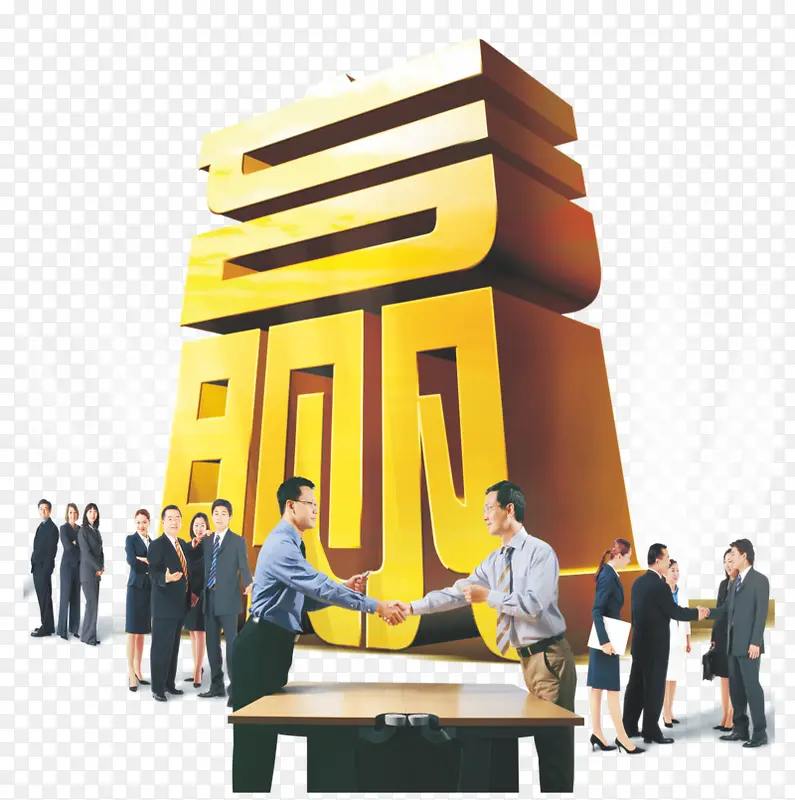 赢字素材PNG图片素材下载_图片编号8968881-PNG素材网