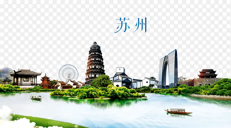 建筑景观图片