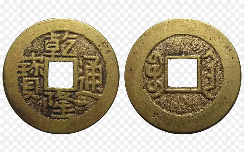 古代铜板钱币文物PNG