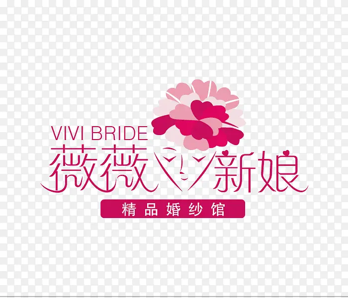 薇薇新娘矢量LOGO