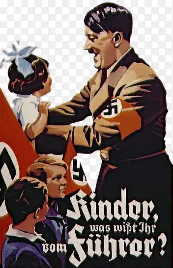 希特勒与德国的小孩子