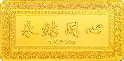 金饰 金砖 黄金