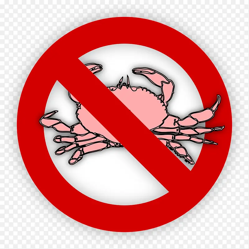 禁止捕蟹