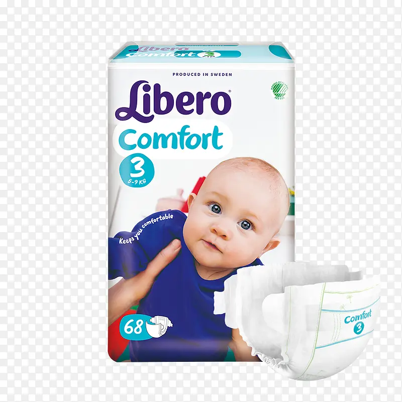 Libero丽贝乐新生儿尿布