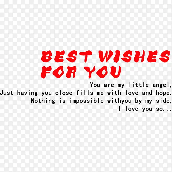 best-wishes-for-you-png-8982215-png