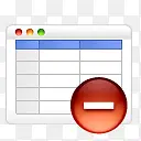 table remove icon
