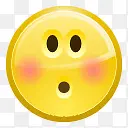 human-o2-emotes-icons