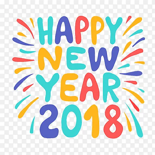 彩色2018