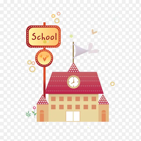 学校PNG图片素材下载_图片编号8987743-PNG素材网