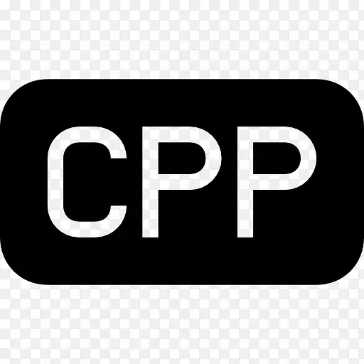 cpp文件圆角矩形黑色界面符号图标