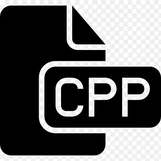 cpp文件的黑色界面符号图标