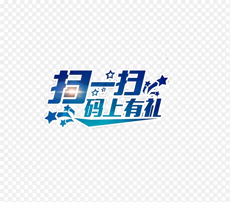 扫一扫关注PNG图片素材下载_图片编号8989553-PNG素材网