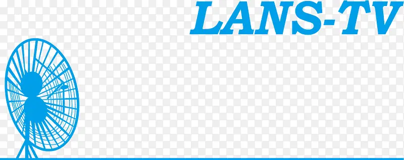 LANS-TV电视台标志设计矢量