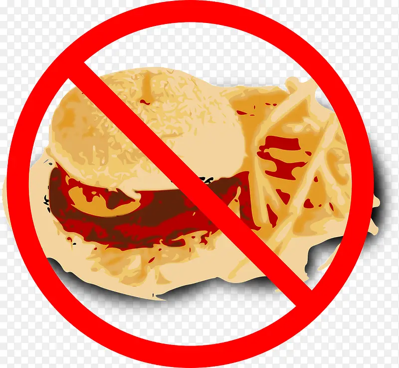 禁止食用汉堡