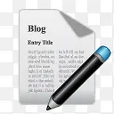 修改blog图标PNG图片素材下载_图片编号8993594-PNG素材网