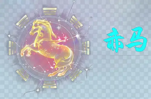 兽族PNG图片素材下载_图片编号8994644-PNG素材网