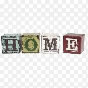 立体字母HOMEPNG图片素材下载_图片编号8995150-PNG素材网