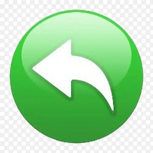 绿色返回按键PNG图片素材下载_图片编号8997653-PNG素材网