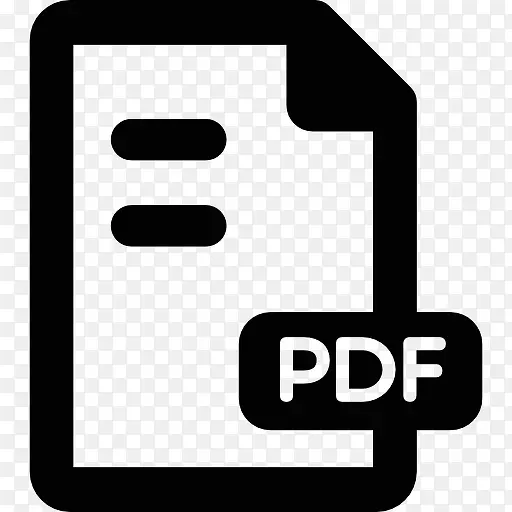 PDF格式的文本文件图标