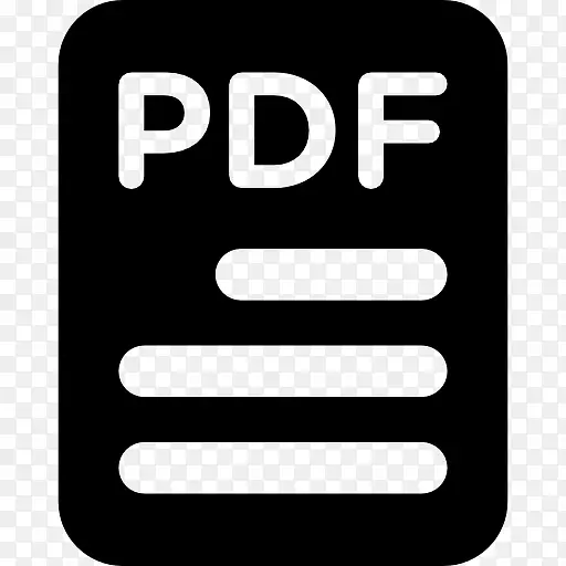 PDF格式图标