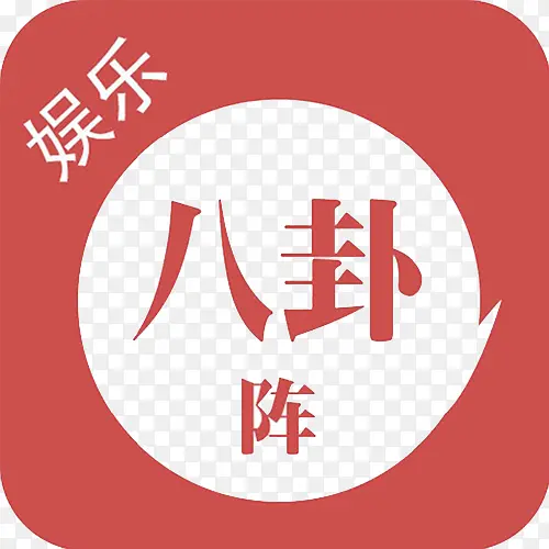 娱乐八卦头条logo