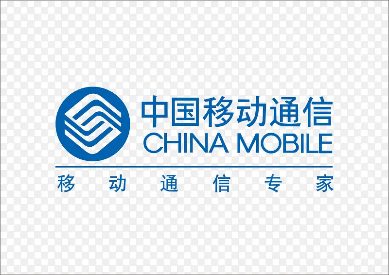 矢量中国移动logo图片