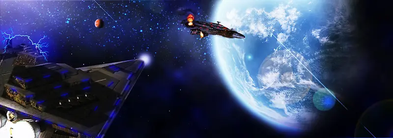 宇宙背景