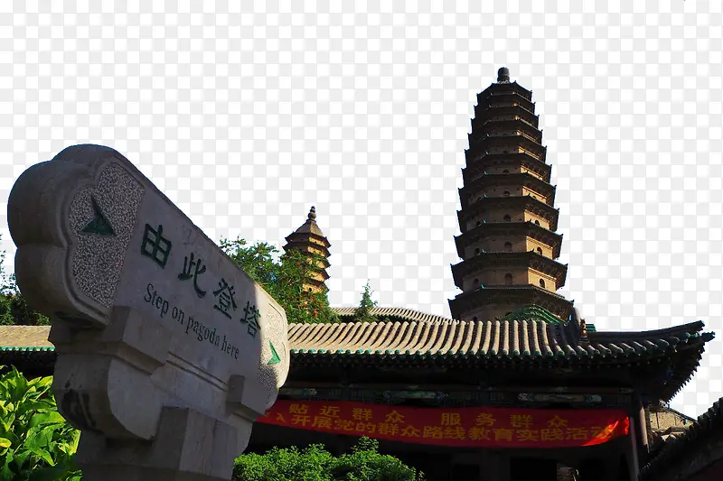 太原双塔寺