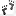 footprints icon