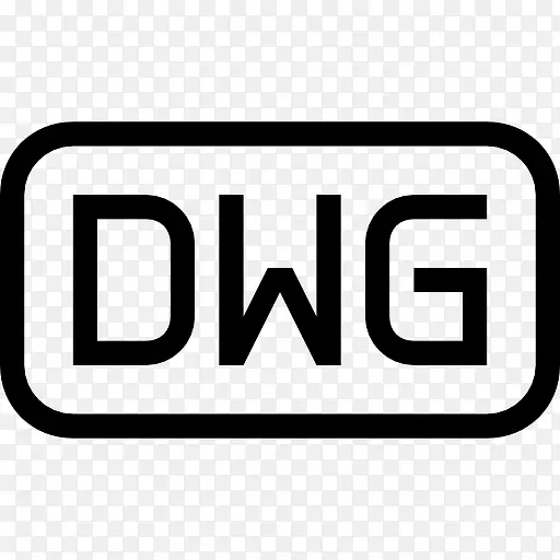 DWG文件类型卒中接口符号图标