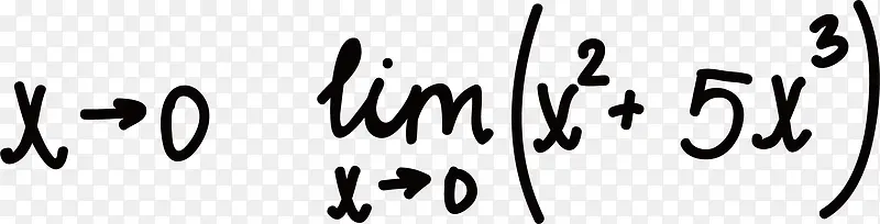 公式方程式函数方程式