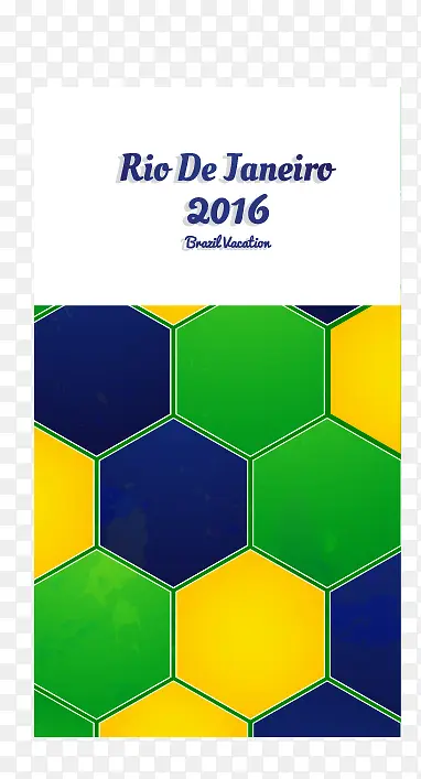 巴西奥运会2016足球元素传单