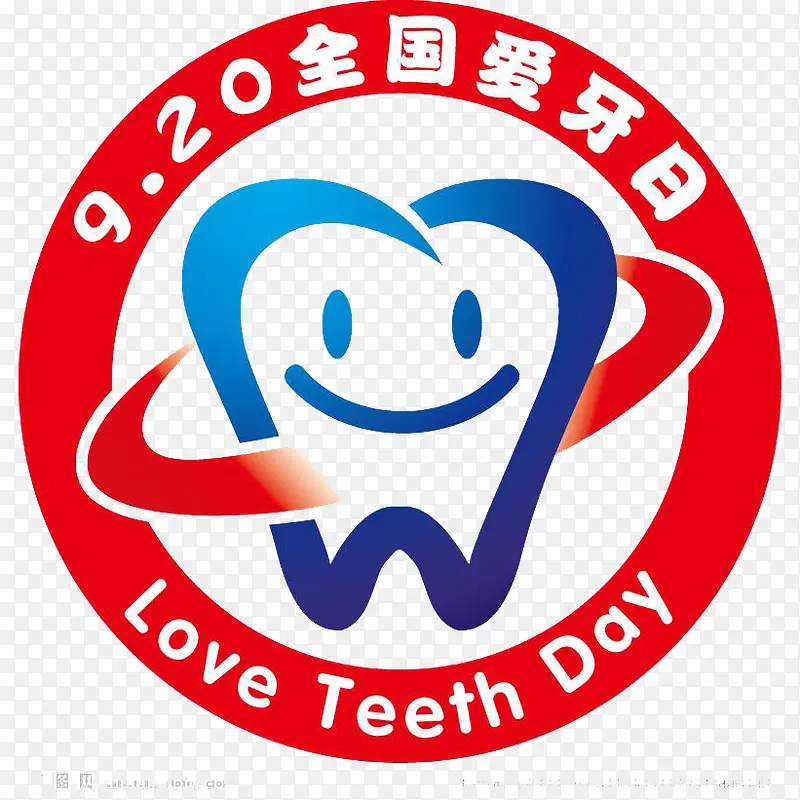 全国爱牙日LOGOPNG图片素材下载_图片编号9015213-PNG素材网